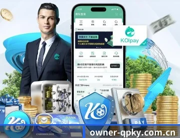 owner-qpky.com.cn APP 深度功能